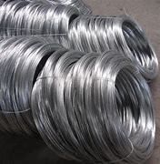 Galvanized Steel Wire