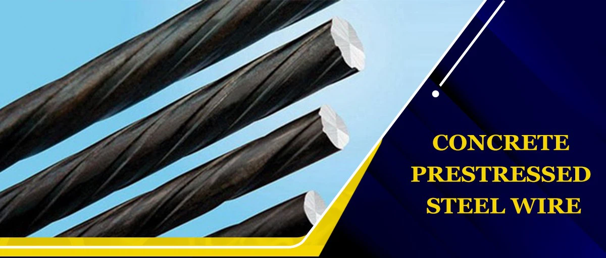 Concrete prestressed steel wire Concrete prestressed steel wire
